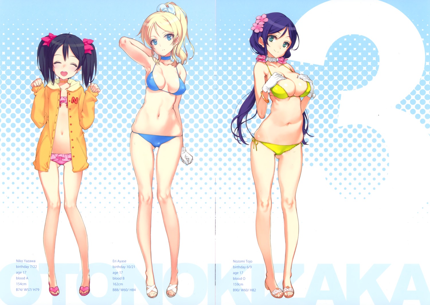 ayase_eli bikini cleavage crease loli love_live! oyari_ashito shoujo_kishidan swimsuits toujou_nozomi yazawa_nico