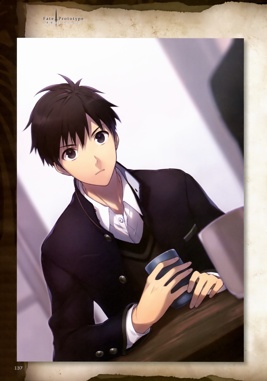 fate/prototype fate/prototype:_fragments_of_blue_and_silver fate/stay_night male nakahara type-moon