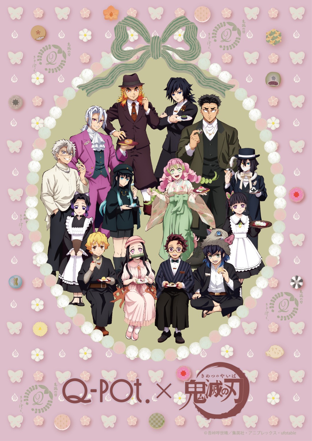 agatsuma_zenitsu business_suit dress hashibira_inosuke heterochromia himejima_gyoumei iguro_obanai japanese_clothes kamado_nezuko kamado_tanjirou kanroji_mitsuri kimetsu_no_yaiba kochou_shinobu maid megane rengoku_kyoujurou shinazugawa_sanemi sweater tokitou_muichirou tomioka_giyuu tsuyuri_kanao ufotable uzui_tengen