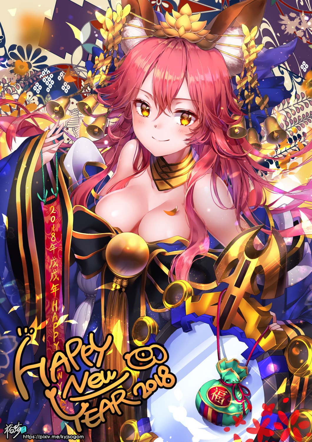 animal_ears cleavage fate/extra fate/grand_order fate/stay_night japanese_clothes kyjsogom tamamo_no_mae