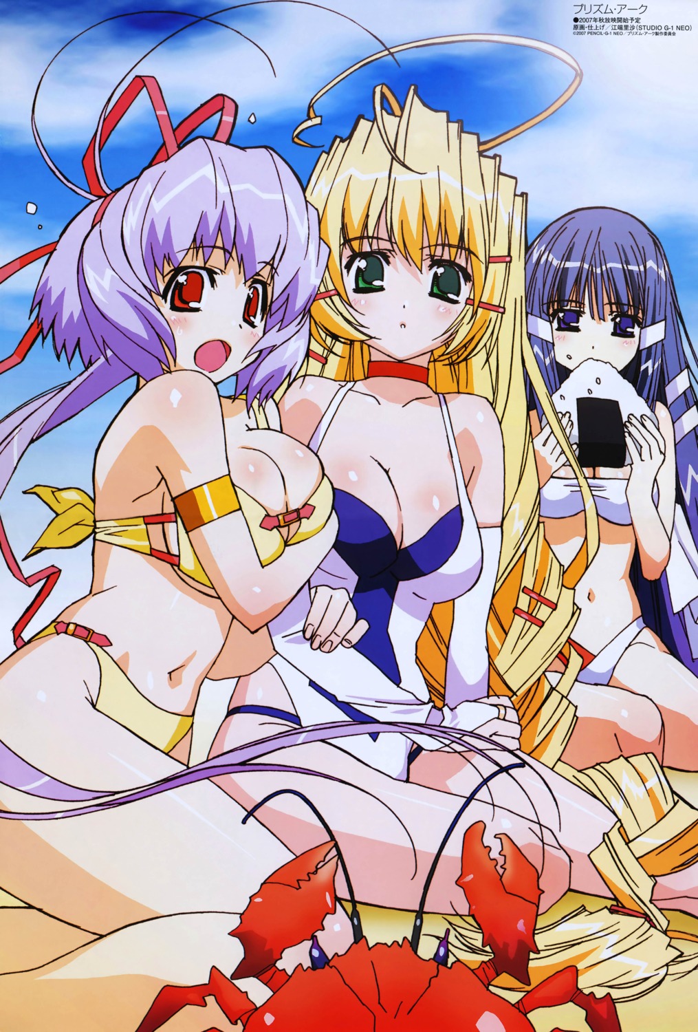 bikini breast_hold bridget cleavage ebata_risa kagura_(prism_ark) priecia prism_ark swimsuits