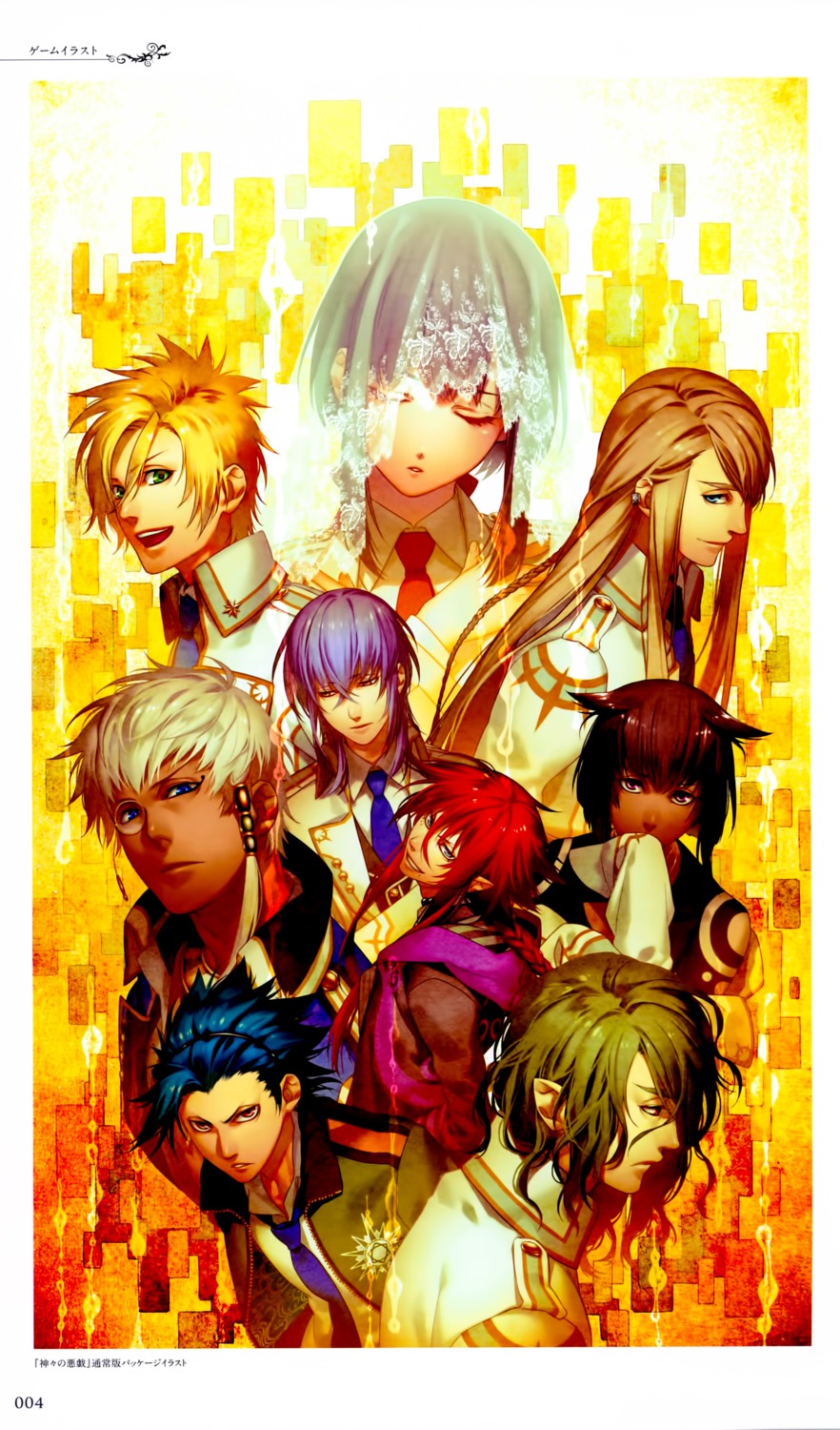 anubis_ma'at apollon_agana_belea balder_hringhorni hades_aidoneus kamigami_no_asobi kazuki_yone kusanagi_yui loki_laevatein male thoth_caduceus totsuka_takeru totsuka_tsukito