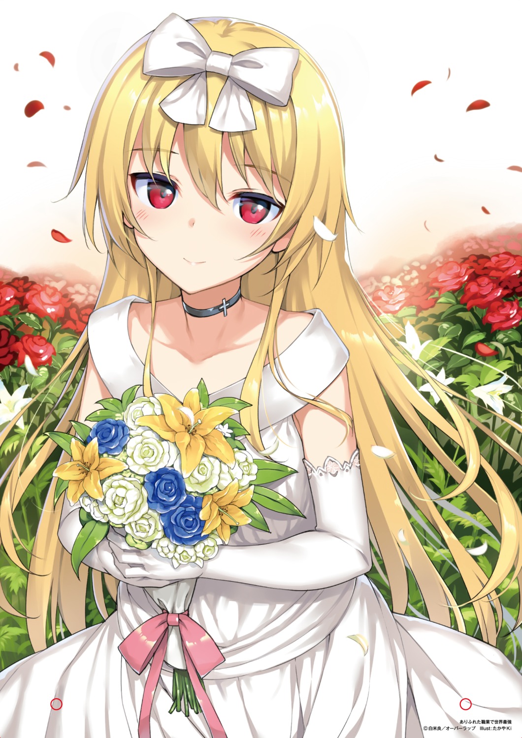 arifureta_shokugyou_de_sekai_saikyou dress takayaki wedding_dress yue_(arifureta)