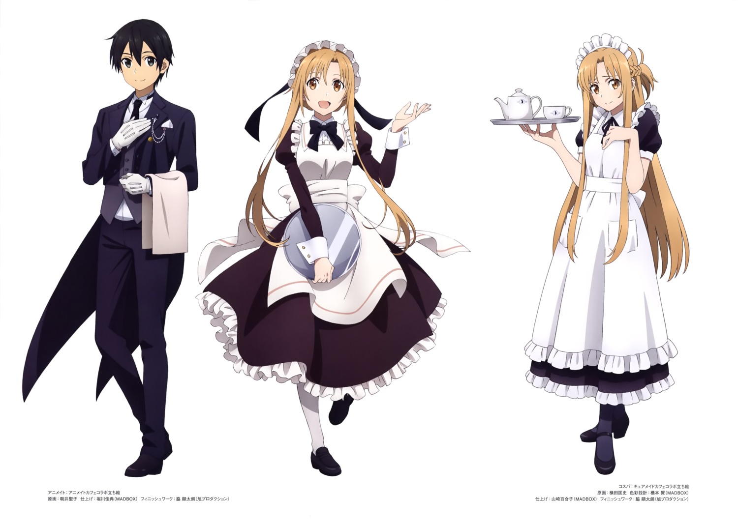 asai_seiko asuna_(sword_art_online) heels kirito maid sword_art_online yokota_masafumi