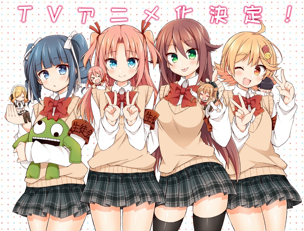 18-kin arikawa_hime arikawa_kaguya bell_(himegoto) chibi himegoto hiro_(himegoto) maid oda_mitsunaga seifuku servant_no._1 thighhighs trap tsukudani_norio unko