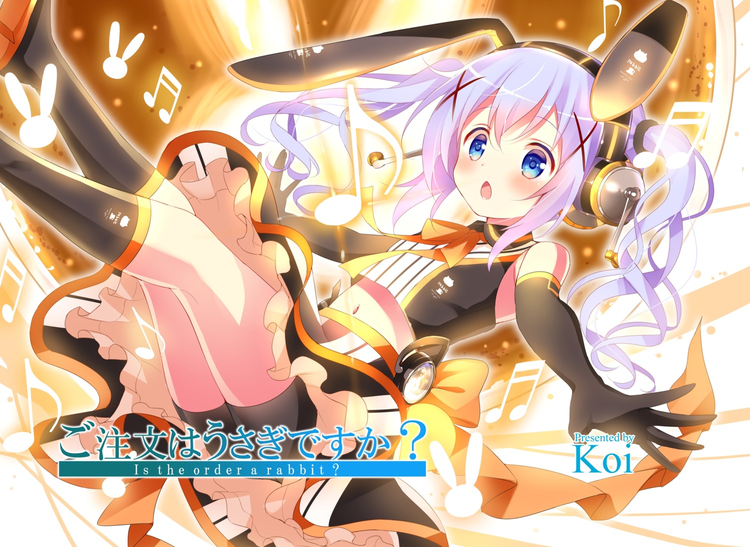 animal_ears bike_shorts bunny_ears gochuumon_wa_usagi_desu_ka? headphones kafuu_chino koi skirt_lift