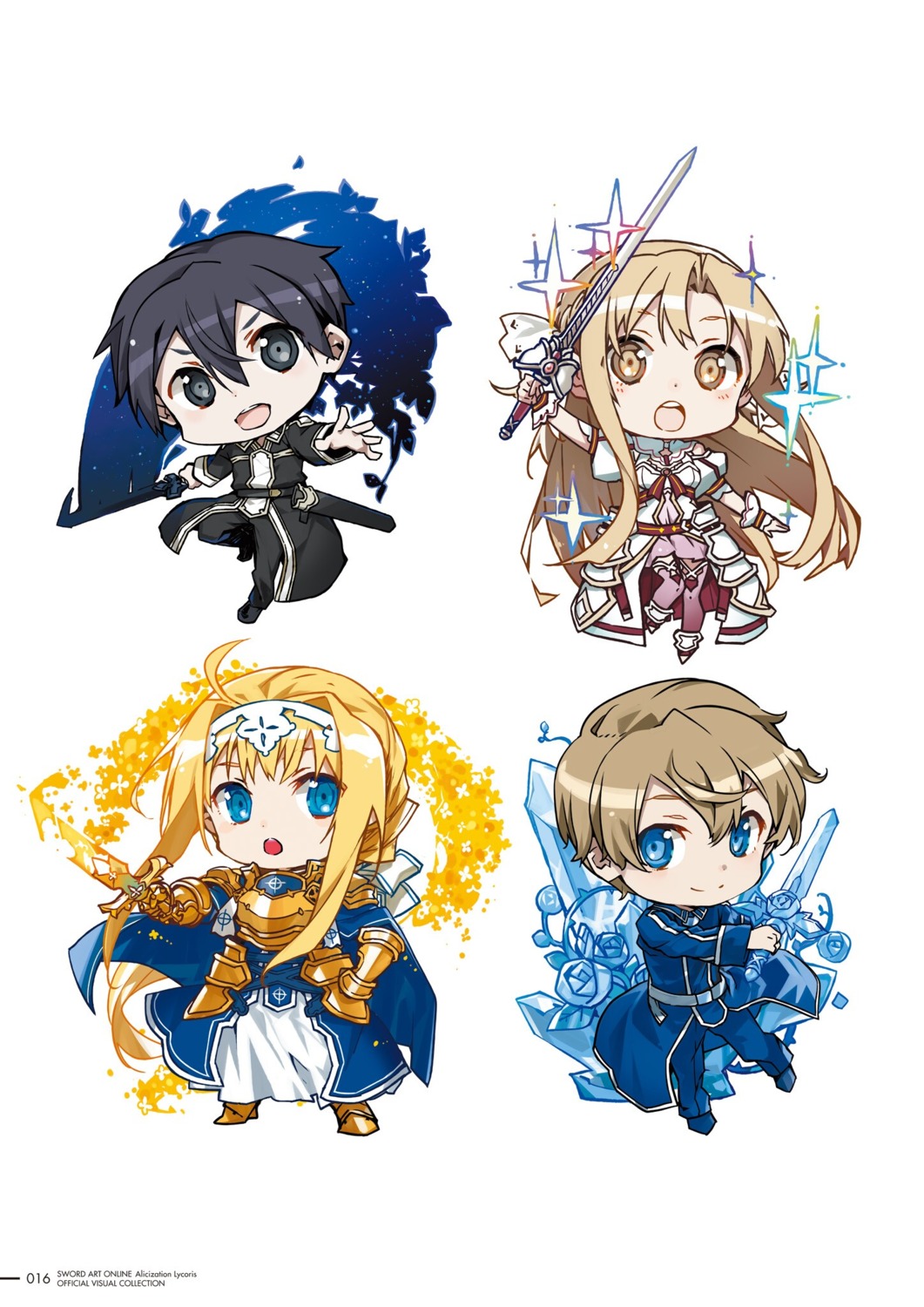 alice_zuberg armor asuna_(sword_art_online) chibi dress eugeo kirito sword sword_art_online sword_art_online_alicization sword_art_online_alicization_lycoris uniform