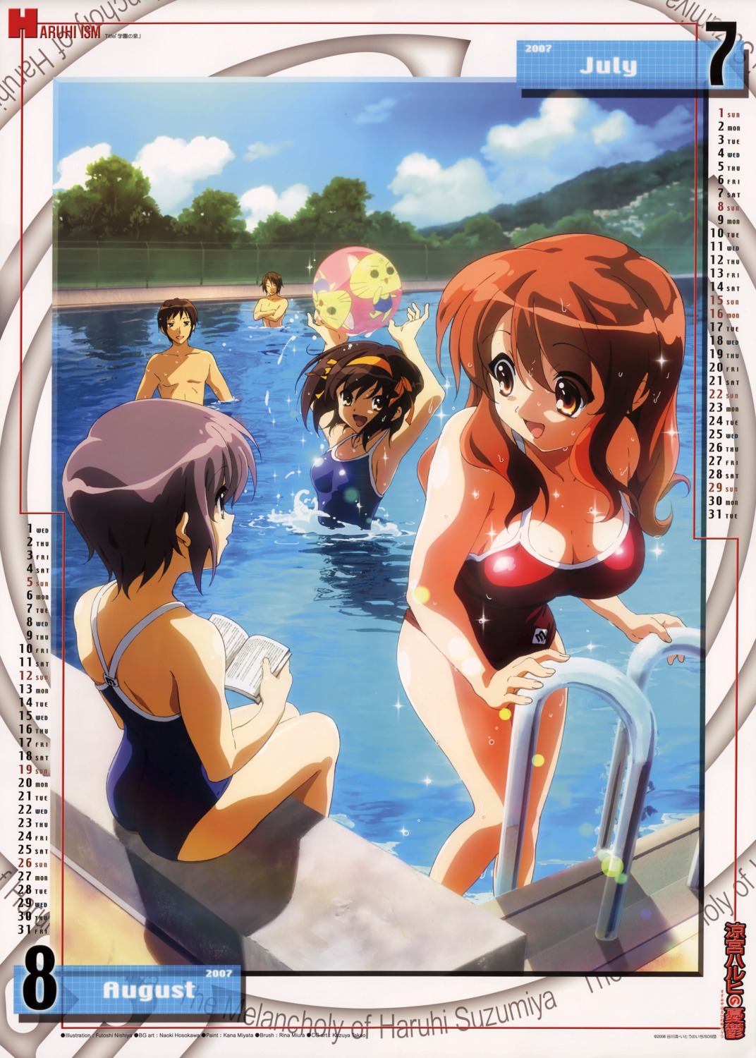 asahina_mikuru ass calendar koizumi_itsuki kyon nagato_yuki nishiya_futoshi school_swimsuit suzumiya_haruhi suzumiya_haruhi_no_yuuutsu swimsuits wet