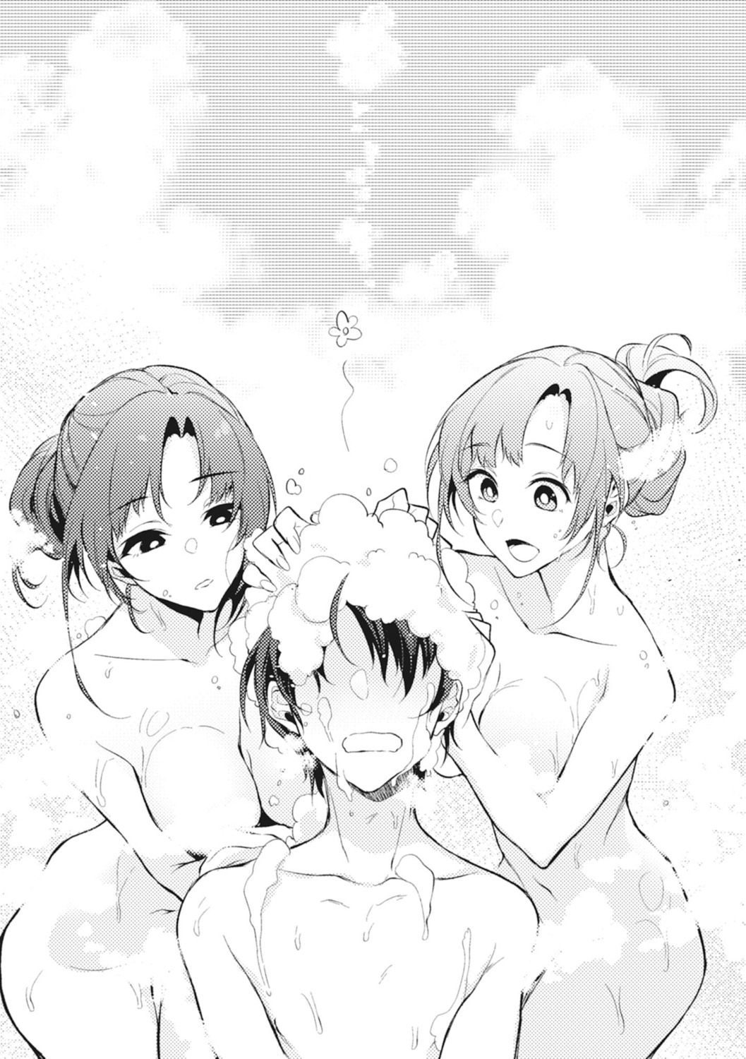 bathing monochrome naked oosuki_mamako oosuki_masato pochi_(pochi-goya) tsuujou_kougeki_ga_zentai_kougeki_de_ni-kai_kougeki_no_okaasan_wa_suki_desu_ka? wet wise