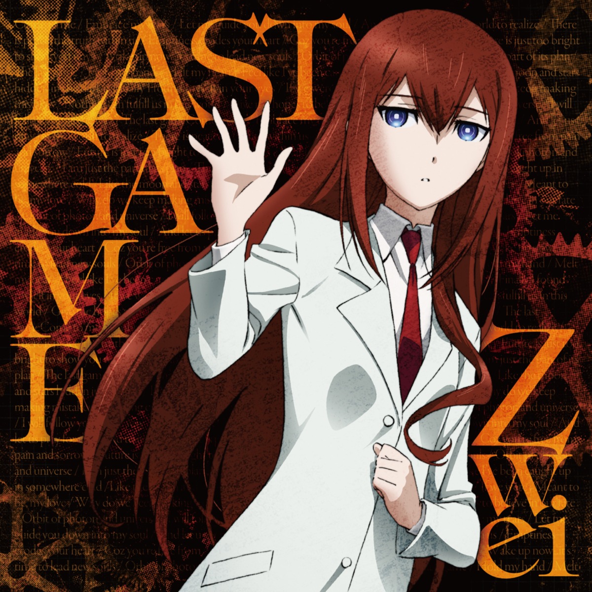 disc_cover makise_kurisu steins;gate steins;gate_0