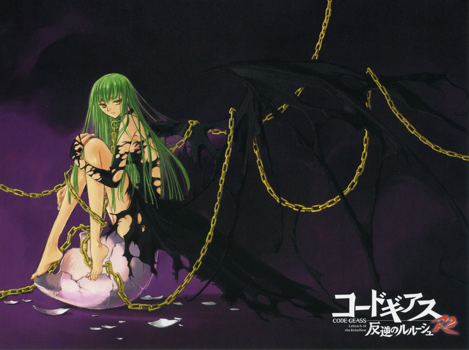 bondage c.c. clamp code_geass fixme screening torn_clothes