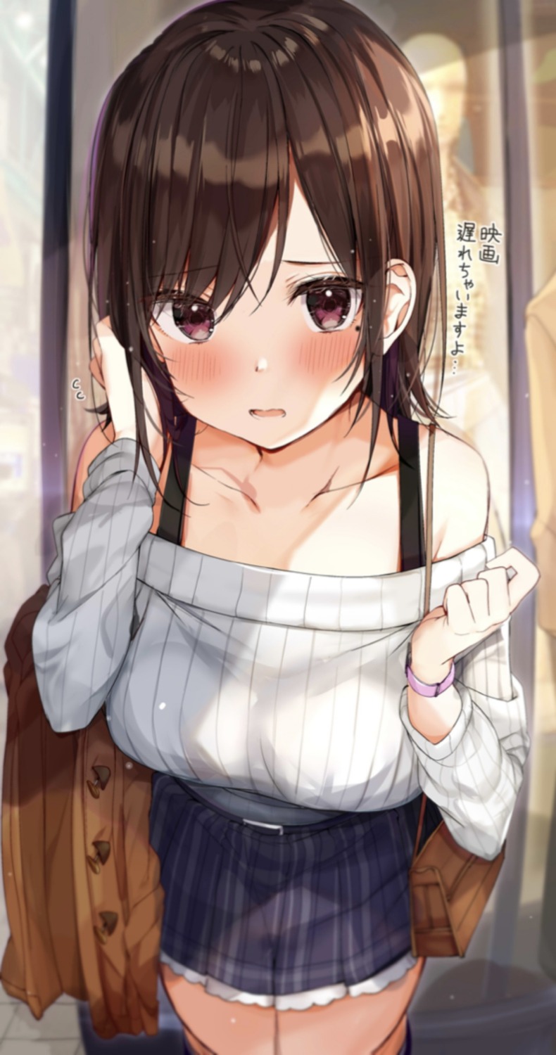 ichinose_chizuru kanojo_okarishimasu rouka sweater