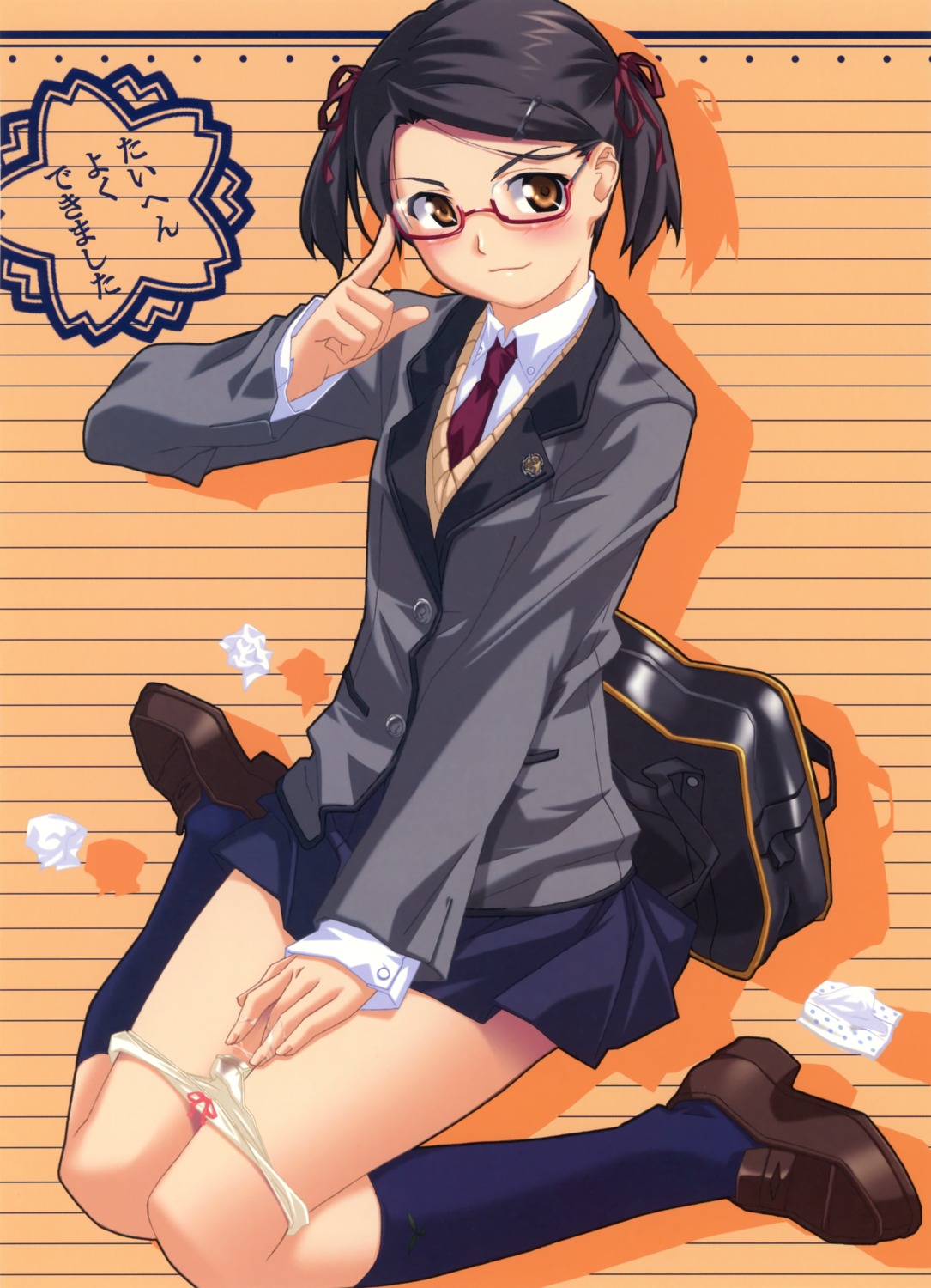 kuuchuu_yousai megane panty_pull pussy_juice seifuku