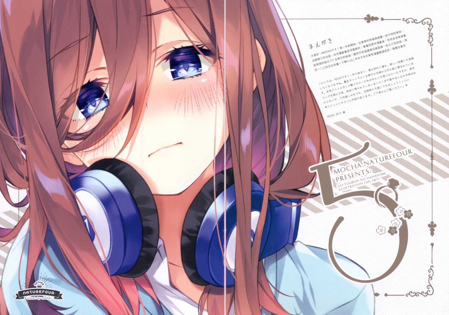 5-toubun_no_hanayome headphones mocha_(naturefour) nakano_miku seifuku sweater