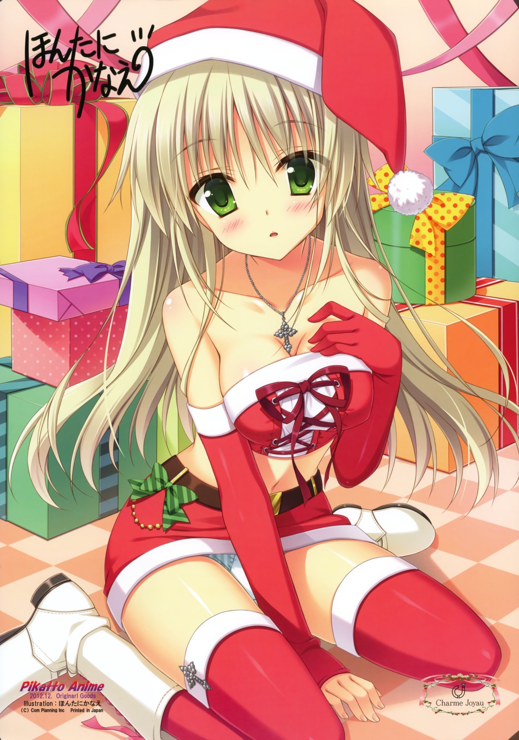 christmas cleavage hontani_kanae pantsu thighhighs