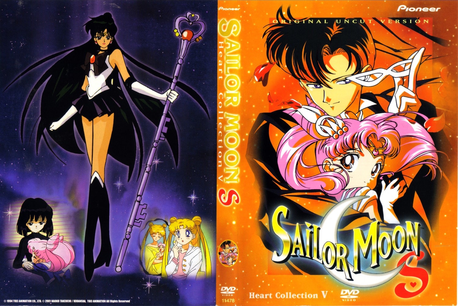 chiba_mamoru chibiusa disc_cover itou_ikuko meiou_setsuna sailor_moon screening tomoe_hotaru tsukino_usagi