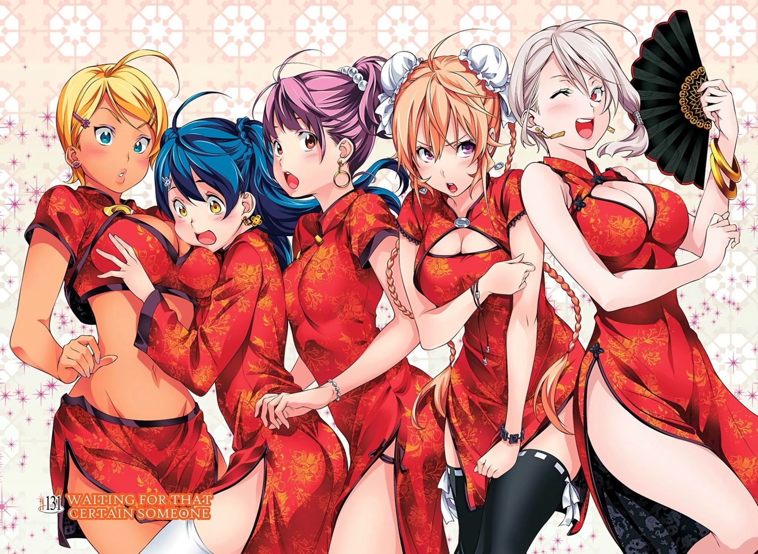 arato_hisako ass breast_hold chinadress cleavage mito_ikumi nakiri_alice nakiri_erina nopan shokugeki_no_soma tadokoro_megumi thighhighs tosh