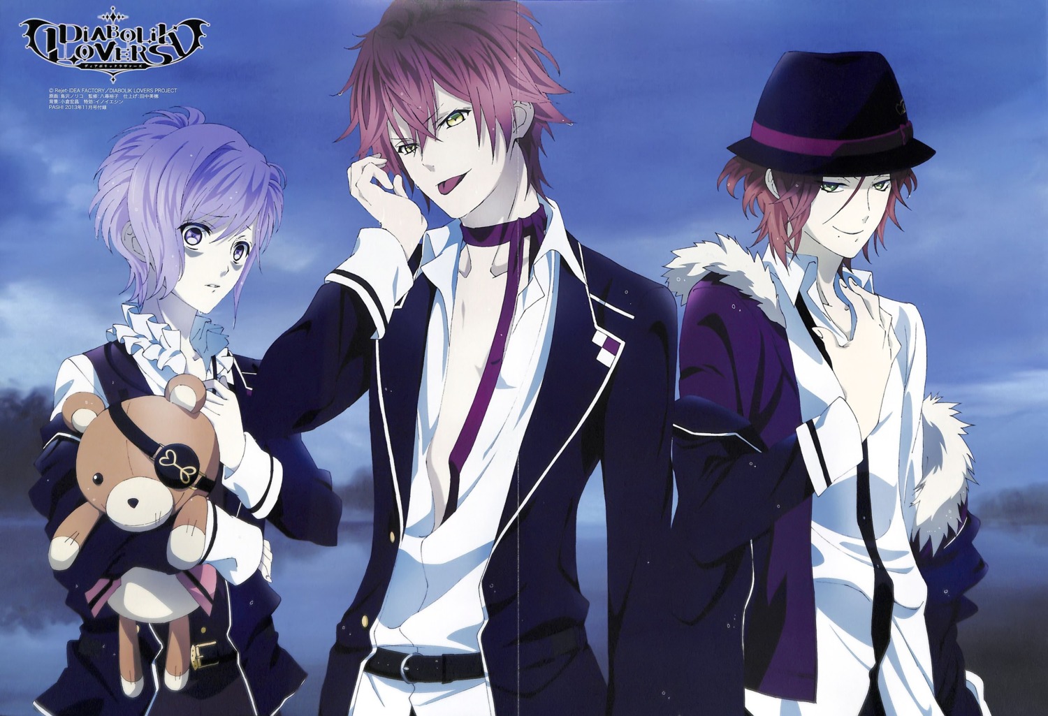 crease diabolik_lovers jpeg_artifacts male sakamaki_ayato sakamaki_kanato sakamaki_raito