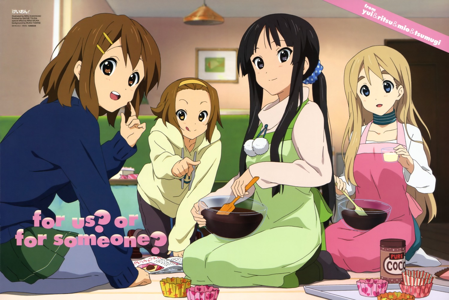 akiyama_mio hirasawa_yui k-on! kadowaki_miku kotobuki_tsumugi screening sweater tainaka_ritsu