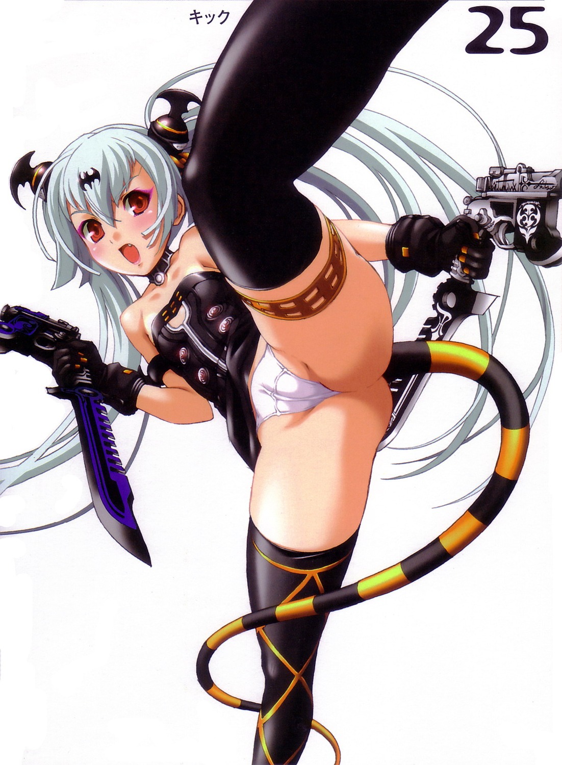 alice_(queen's_gate) ass cameltoe garter nitroplus niθ pantsu queen's_gate tail thighhighs weapon