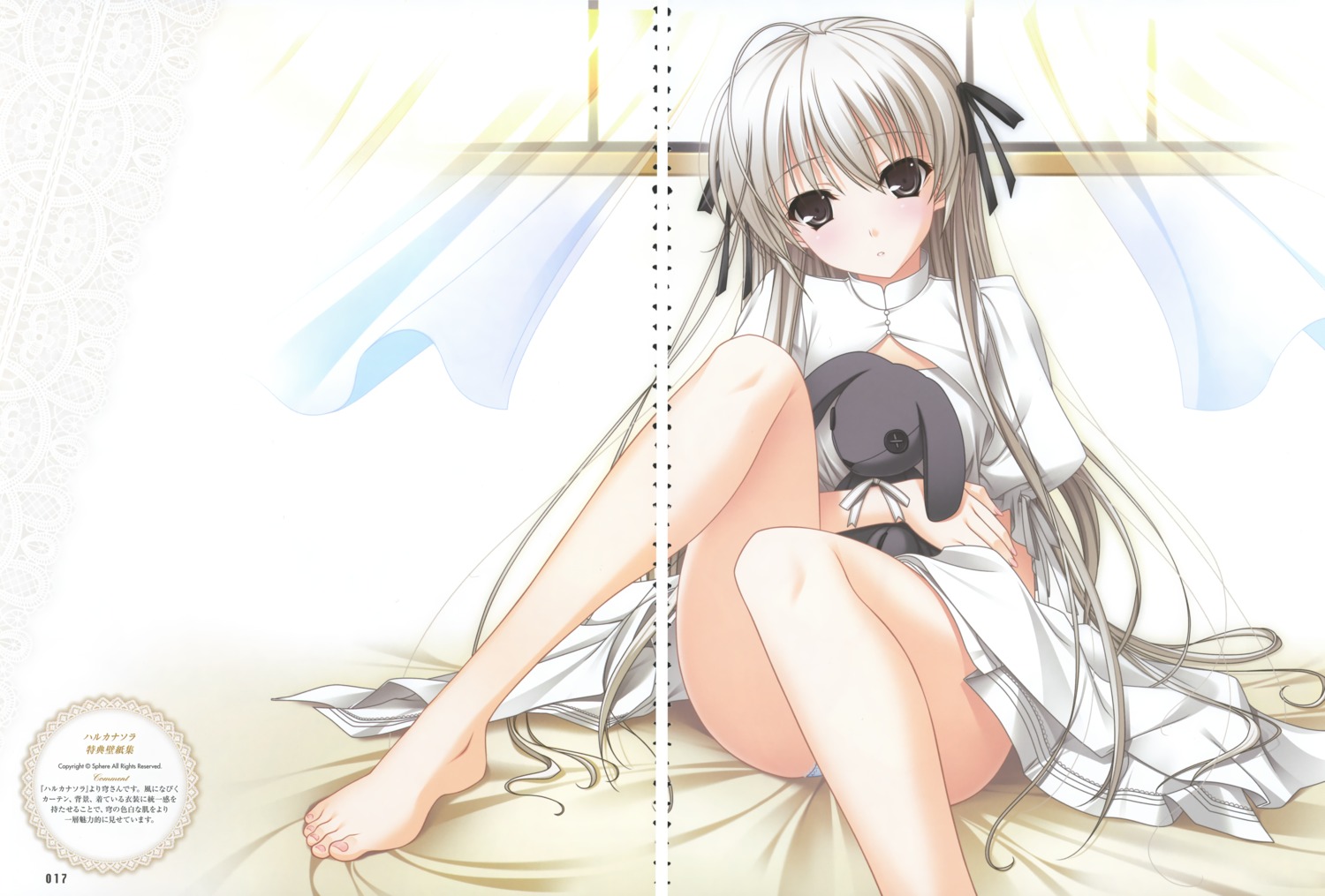 dress gap kasugano_sora komori_kei pantsu yosuga_no_sora