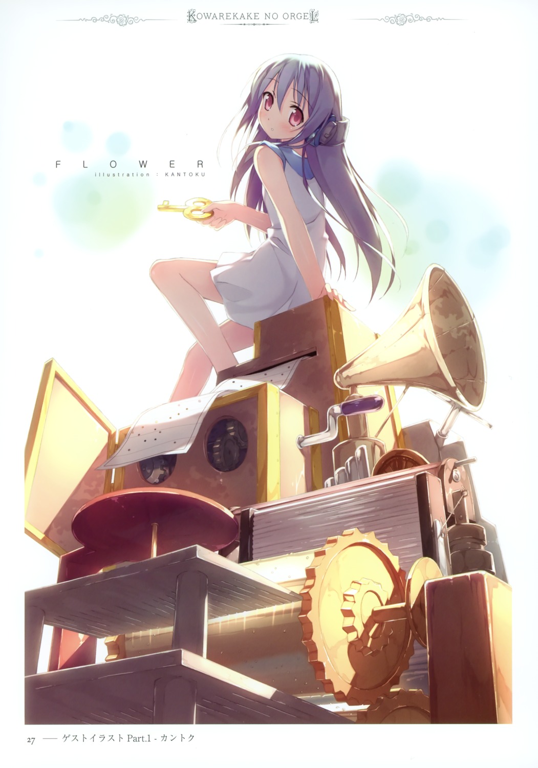 flower headphones kantoku kowarekake_no_orgel