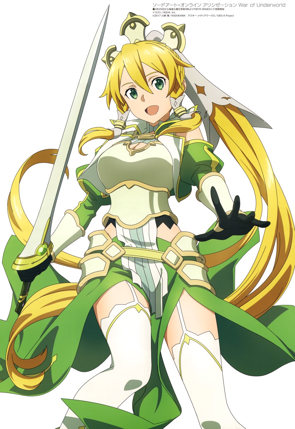 aquastar_inc. armor cleavage leafa stockings sword sword_art_online sword_art_online_alicization sword_art_online_alicization_-_war_of_underworld thighhighs