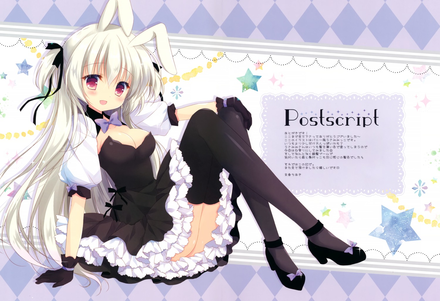 animal_ears bunny_ears cascade cleavage dress hasekura_chiaki heels thighhighs