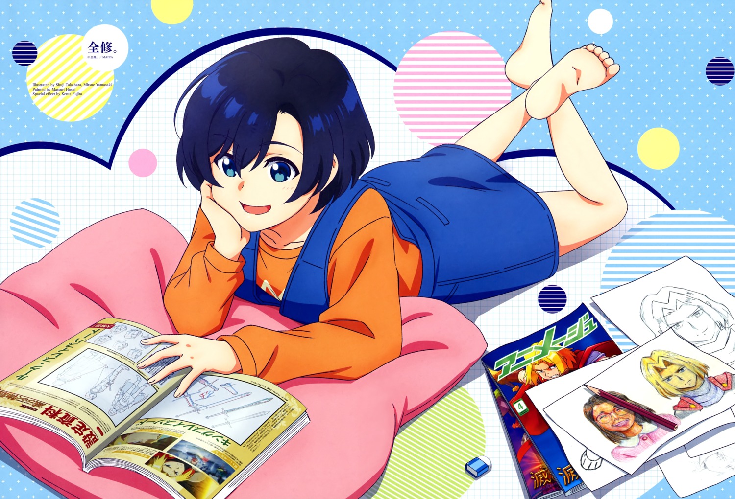 hirose_natsuko overalls takahara_shuuji yamasaki_mitsue zenshuu.