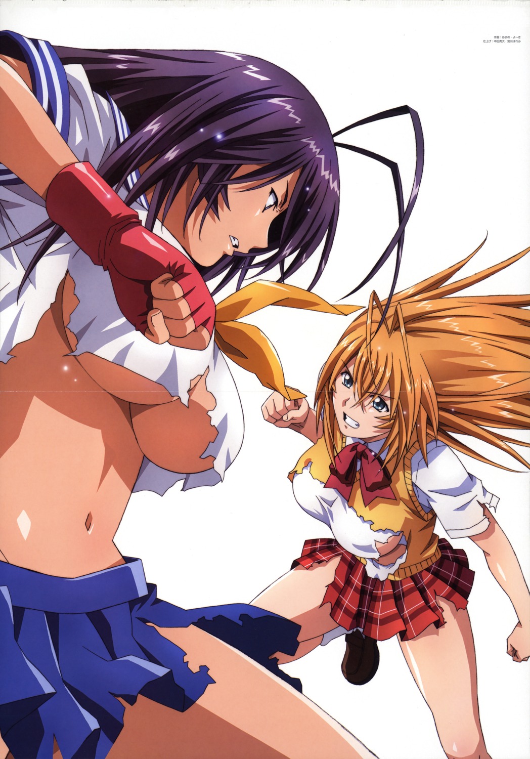 amano_yoki crease ikkitousen kanu_unchou no_bra seifuku sonsaku_hakufu torn_clothes underboob