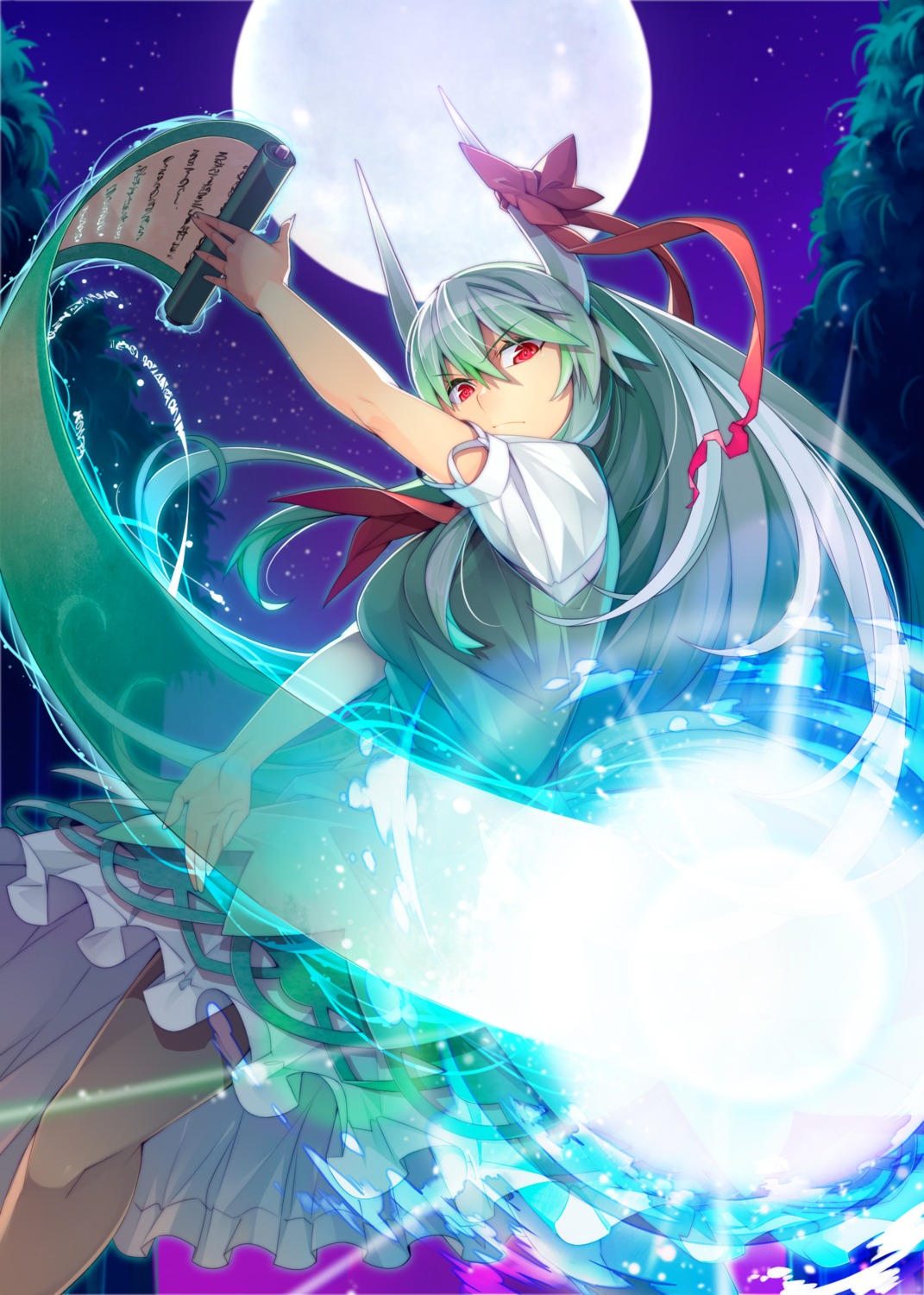 dress ex_keine horns kamishirasawa_keine kokka_han touhou