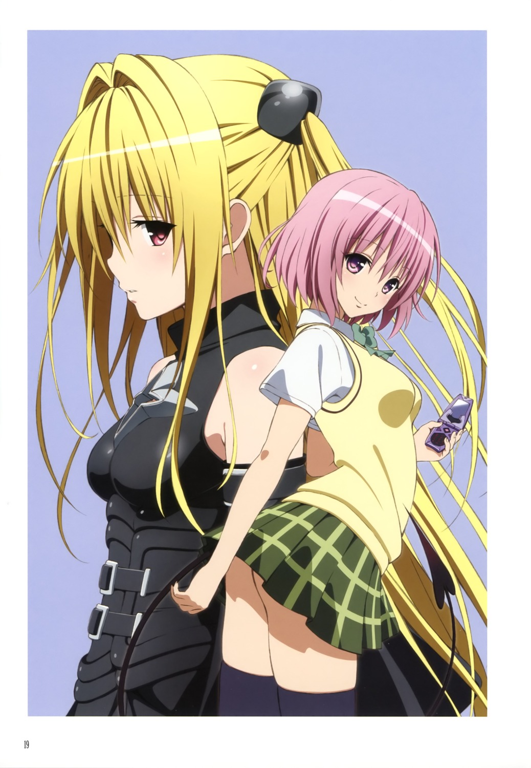 golden_darkness momo_velia_deviluke seifuku tail thighhighs to_love_ru to_love_ru_darkness