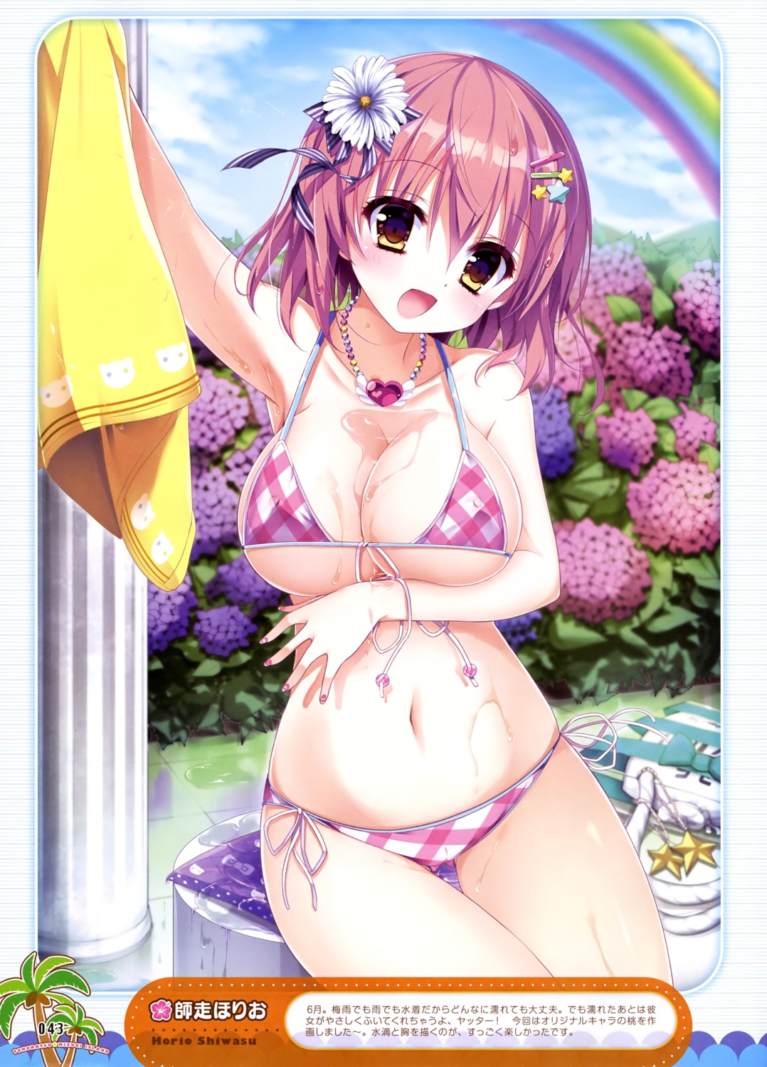 bikini breast_hold erect_nipples shiwasu_horio swimsuits wet