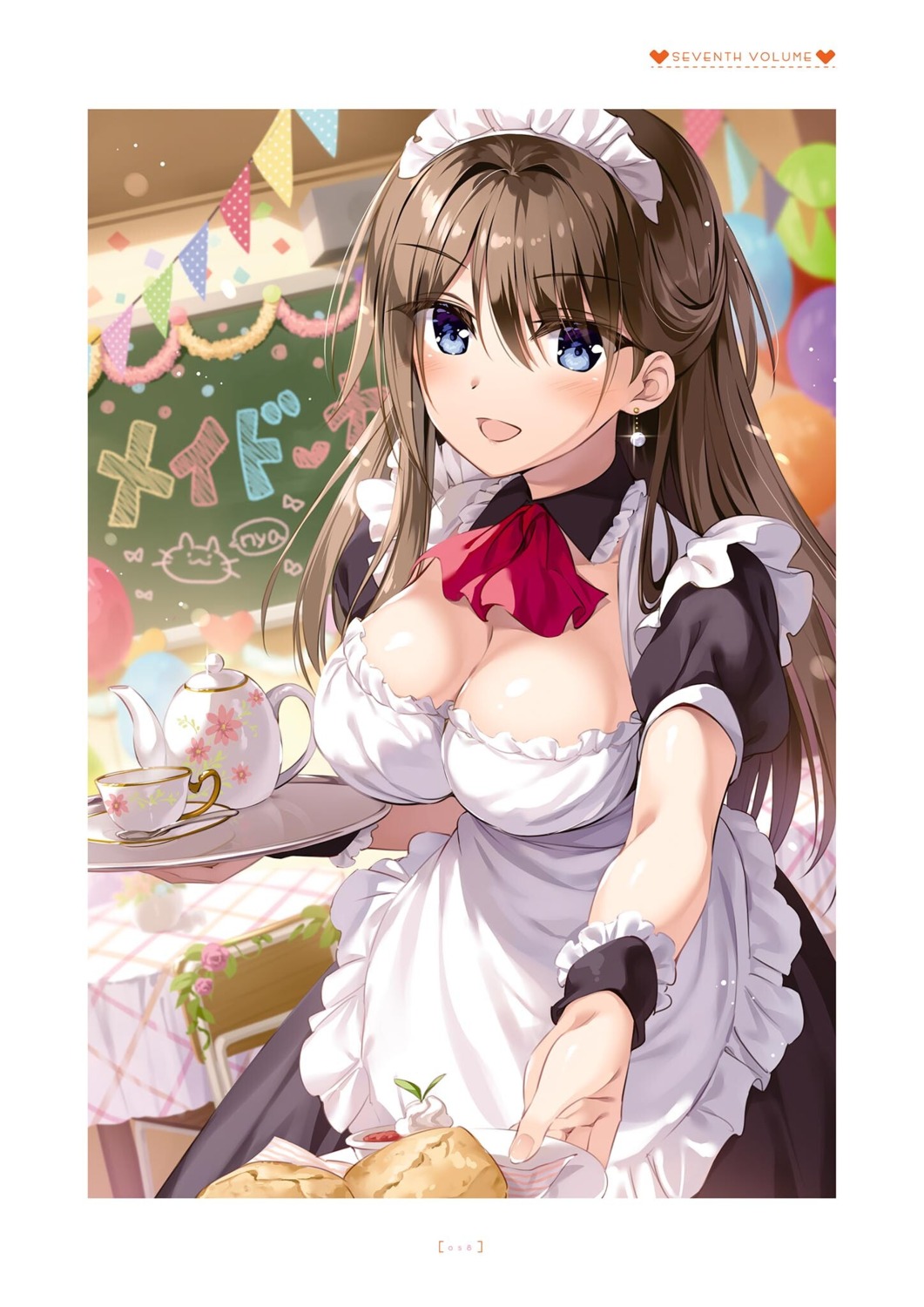 boku_no_kanojo_sensei fujiki_maka maid oryou waitress