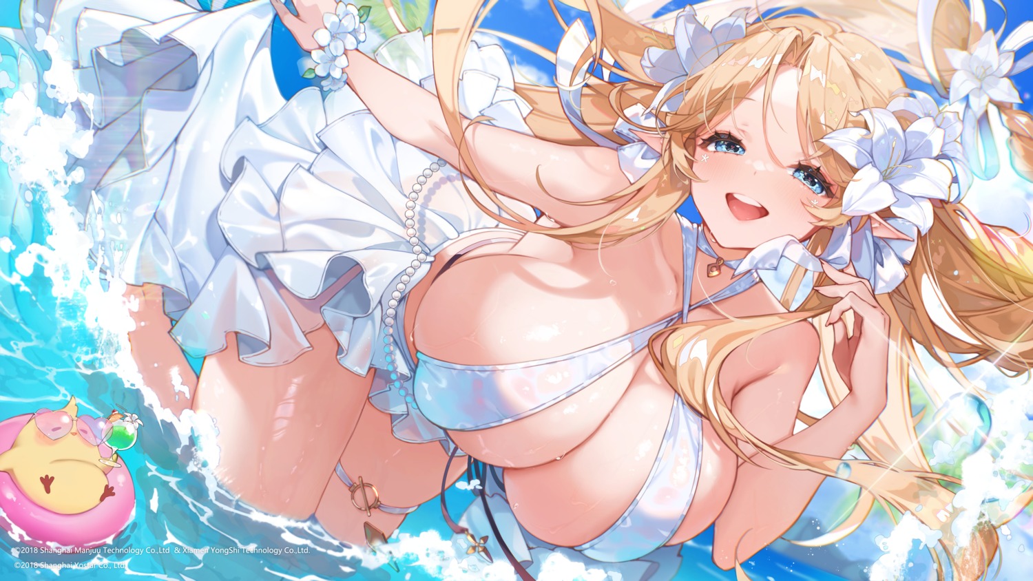 azur_lane bikini brest_(azur_lane) garter kanola_u manjuu_(azur_lane) swimsuits wet