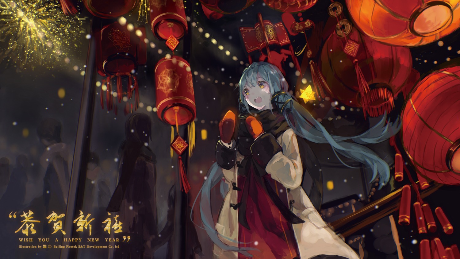 bou_shaku stardust_(vocaloid) vocaloid wallpaper