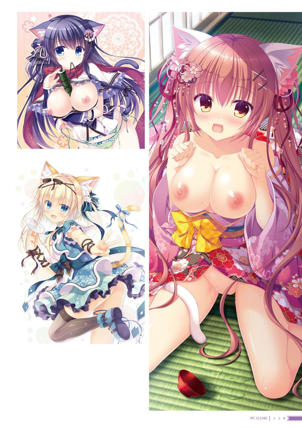 fuuma_tama fuuma_yura neko-nin_exheart neko-nin_exheart_2 nekokai_ritsu nipples takano_yuki whirlpool