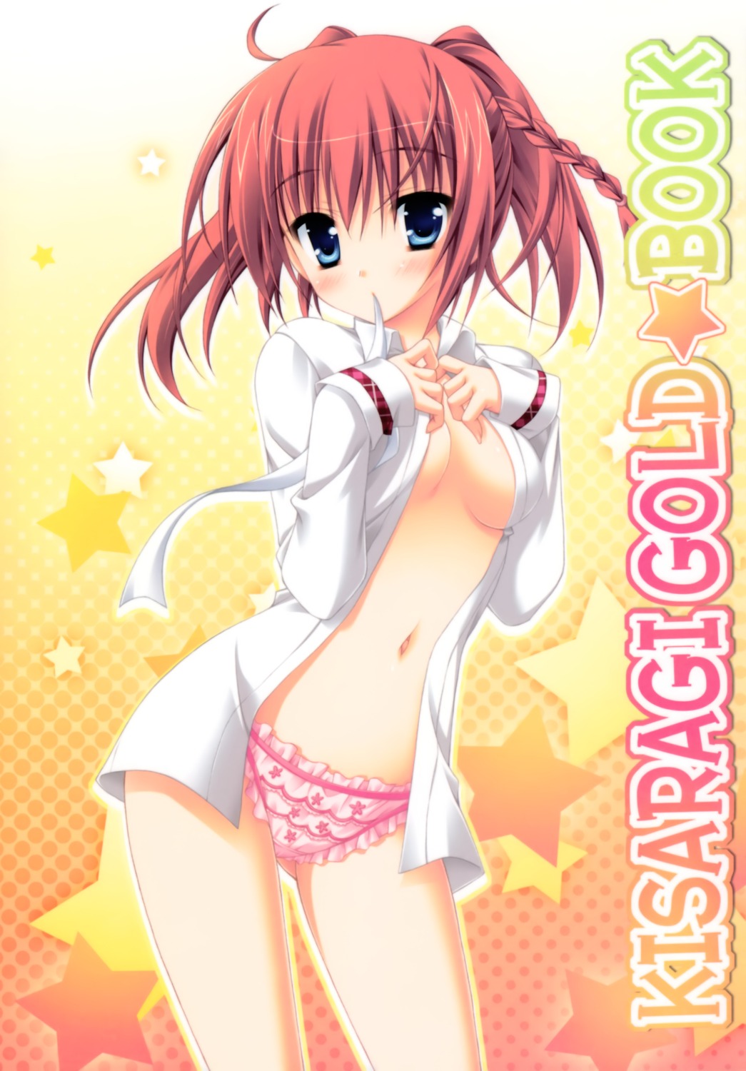 cleavage endou_saya hontani_kanae kisaragi_gold_star no_bra open_shirt pantsu scanning_resolution