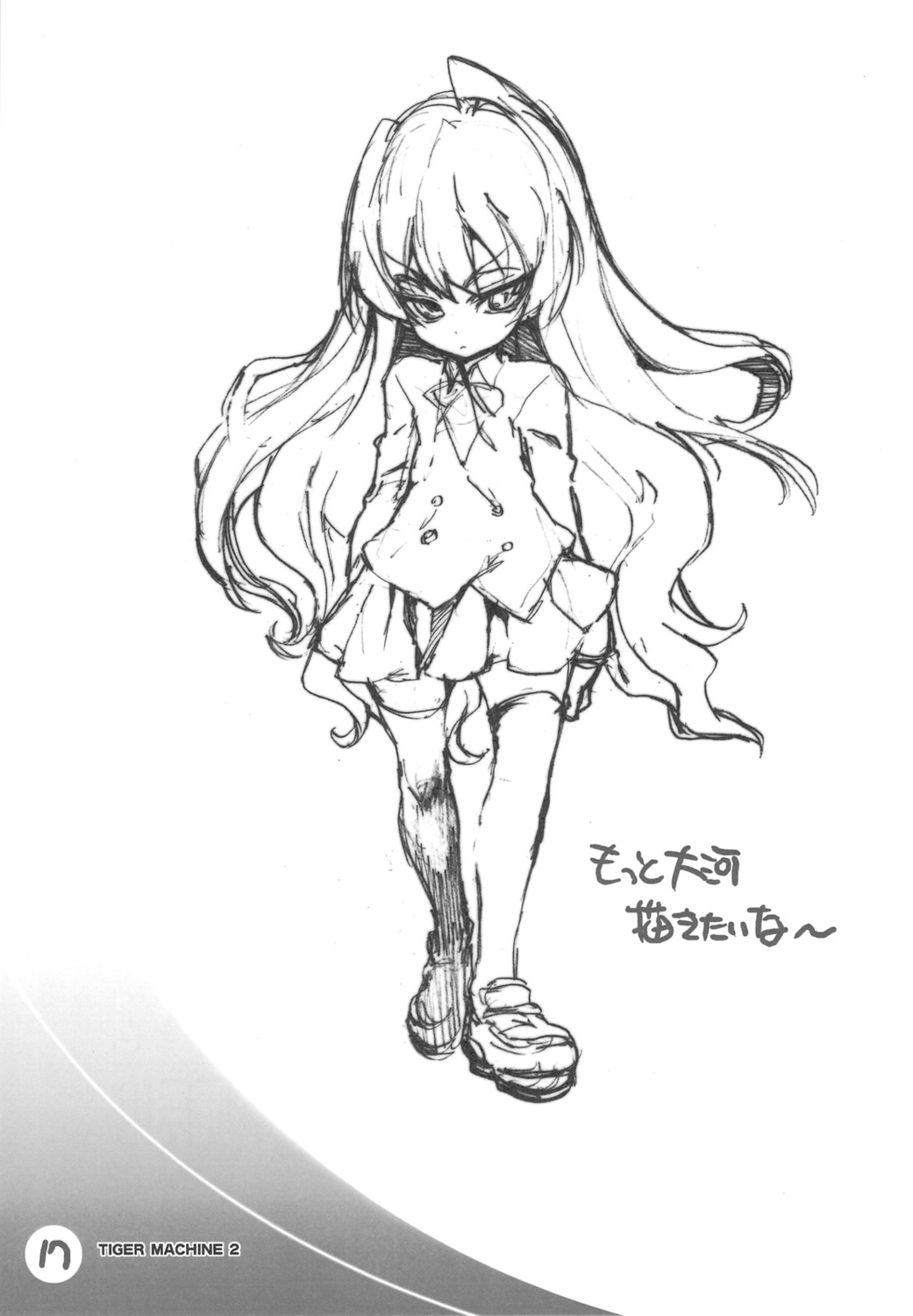 aisaka_taiga mamagult monochrome seifuku takao_ukyou thighhighs toradora!