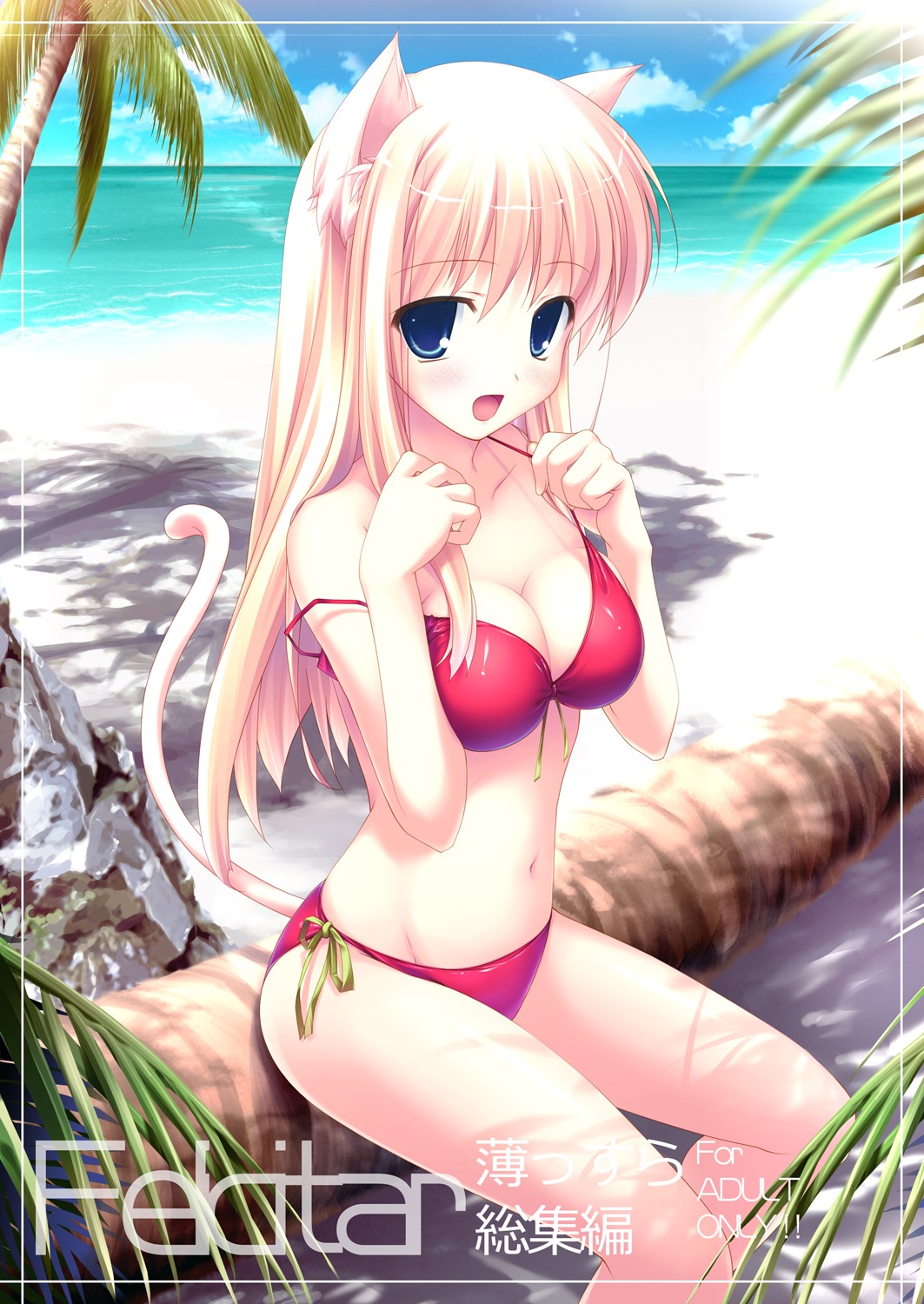 animal_ears bikini cleavage fujisaki_rei nekomimi swimsuits tail