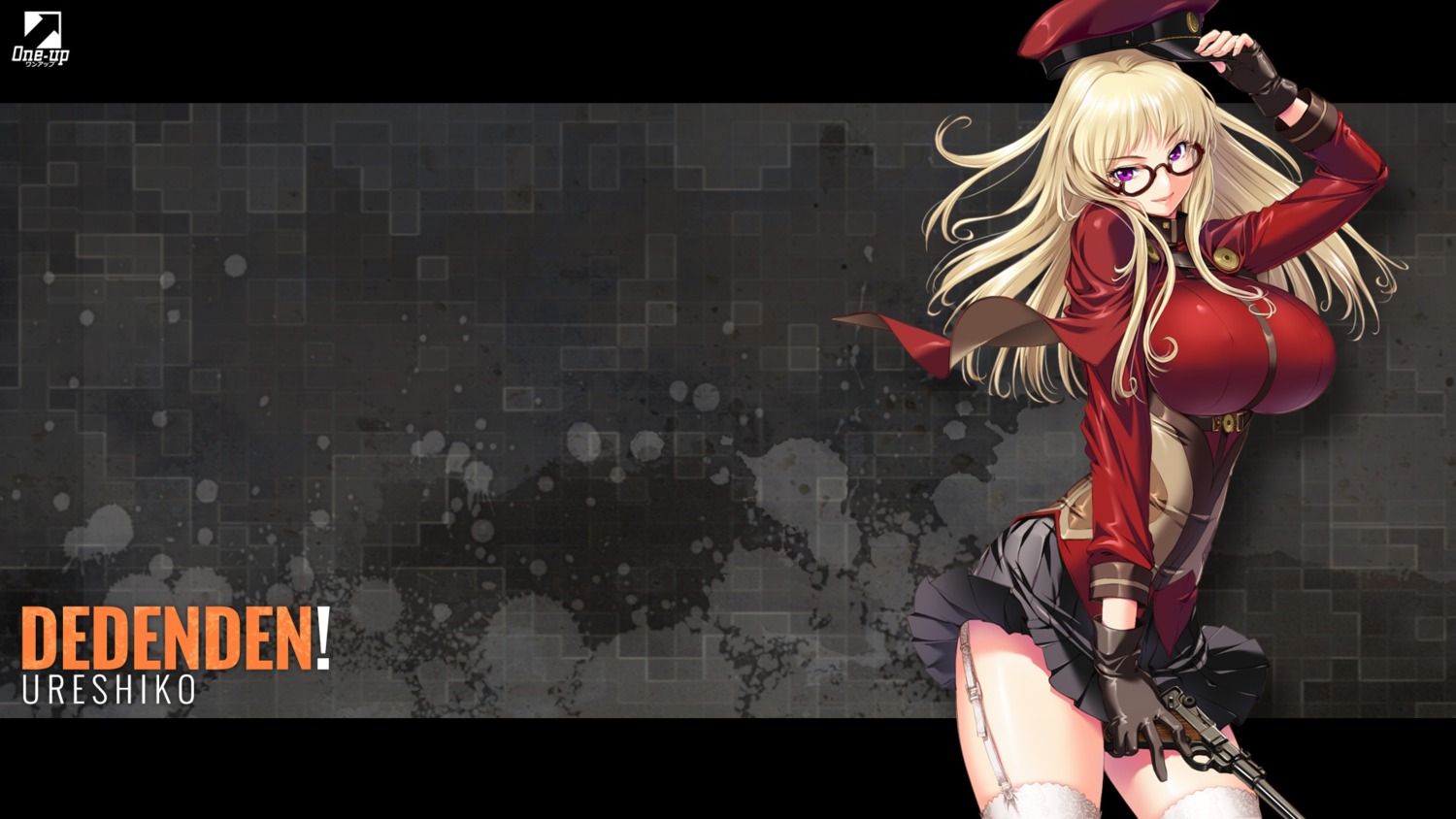 dedenden! gun megane ogin_bara one-up stockings thighhighs ureshiko wallpaper