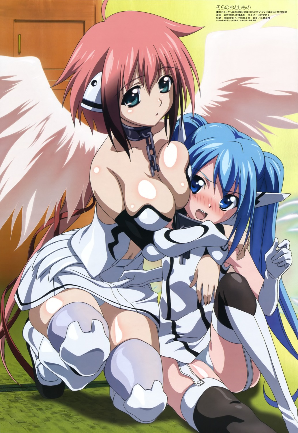 cleavage ikaros nymph pantsu sano_hidetoshi sora_no_otoshimono thighhighs watanabe_yoshihiro wings