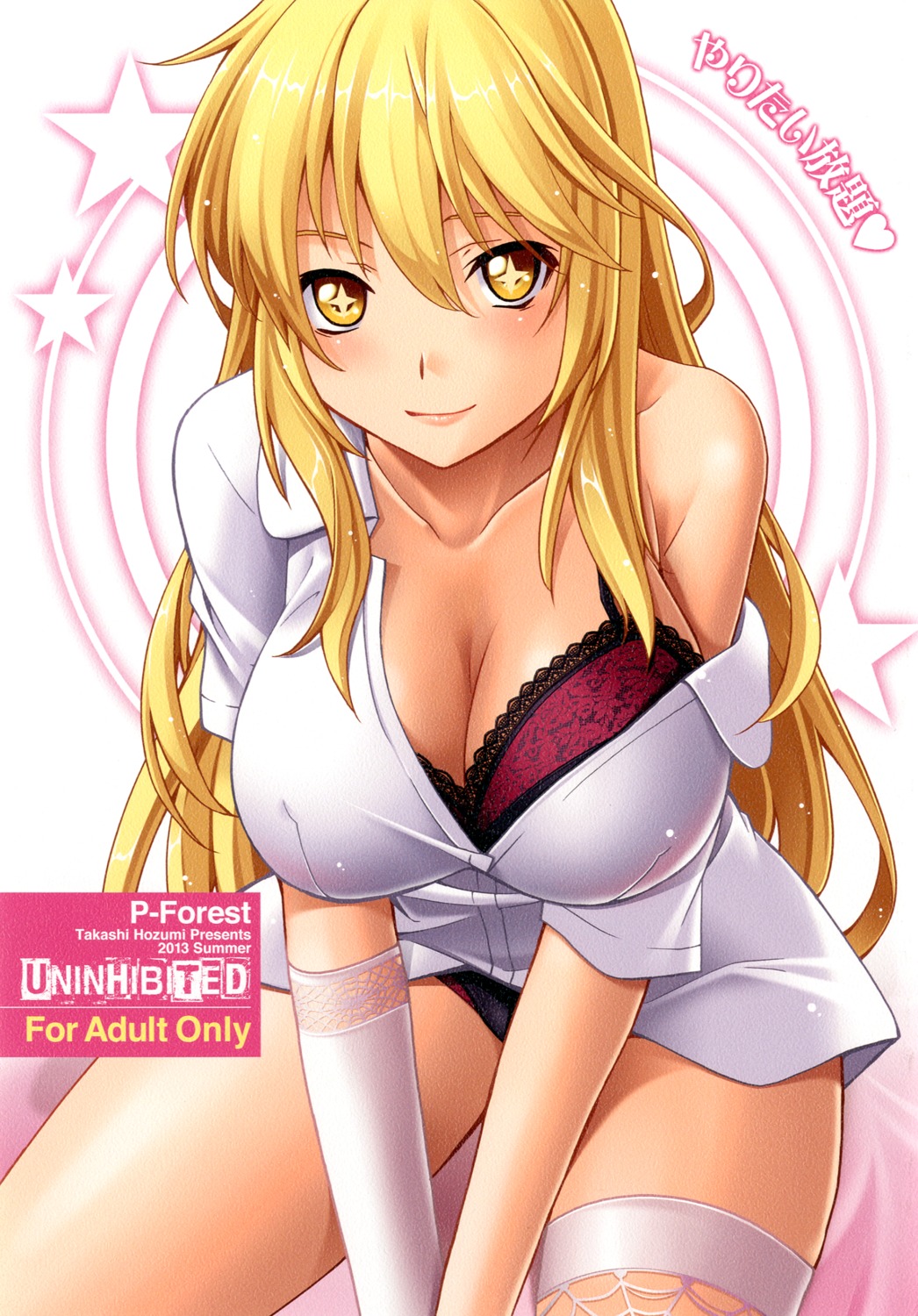 bra cleavage hozumi_takashi p-forest pantsu paper_texture shokuhou_misaki thighhighs toaru_kagaku_no_railgun toaru_majutsu_no_index