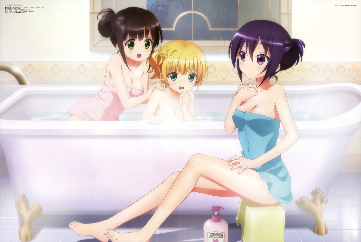 bathing cleavage gochuumon_wa_usagi_desu_ka? kirima_sharo loli naked tanaka_yuuichi tedeza_rize towel ujimatsu_chiya