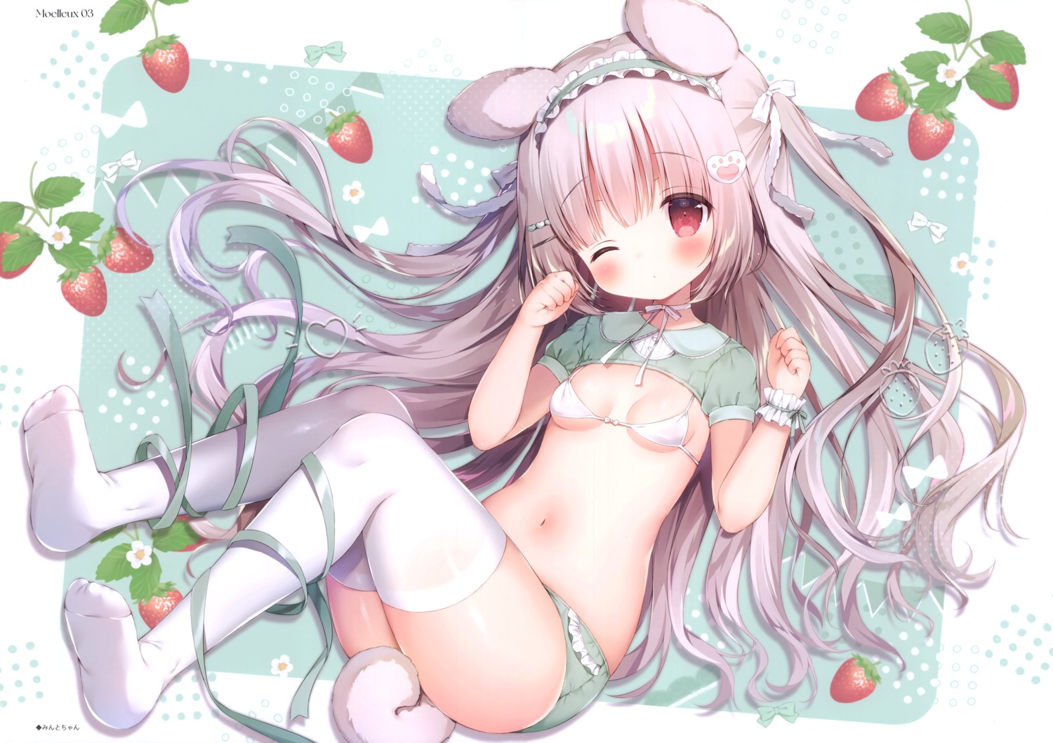 animal_ears bra feet loli mochi_peach momozu_komamochi pantsu tail thighhighs