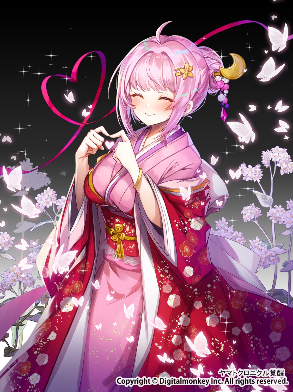 apple_caramel kimono yamato_chronicle_kakusei