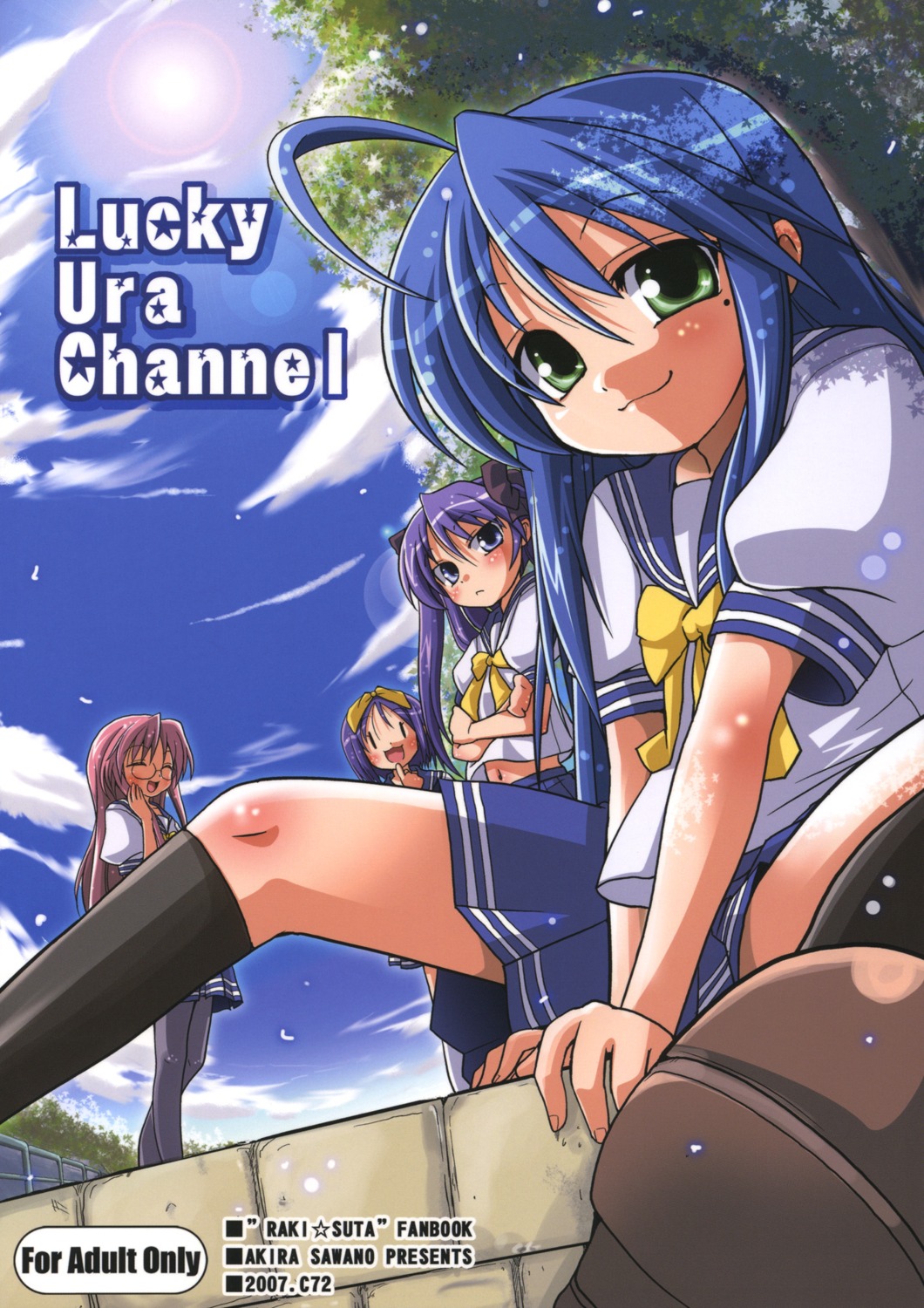 hiiragi_kagami hiiragi_tsukasa izumi_konata lucky_star pantyhose sawano_akira seifuku takara_miyuki tarots