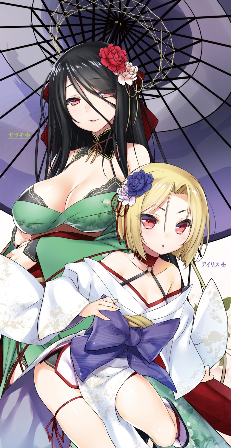 47agdragon bra cleavage digital_version kimono open_shirt umbrella