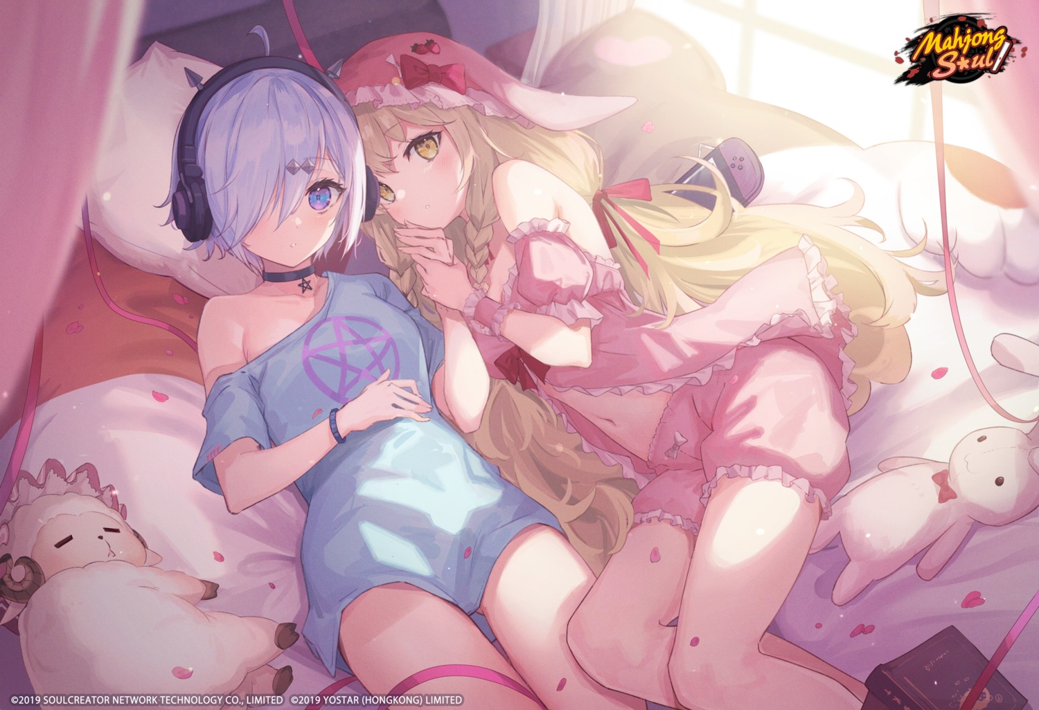 animal_ears bloomers bunny_ears eliisa headphones kyaroru majsoul no_bra pajama suzumiya_anju