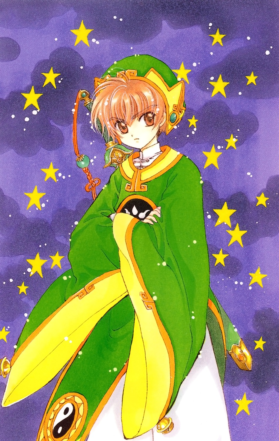 card_captor_sakura clamp li_syaoran male